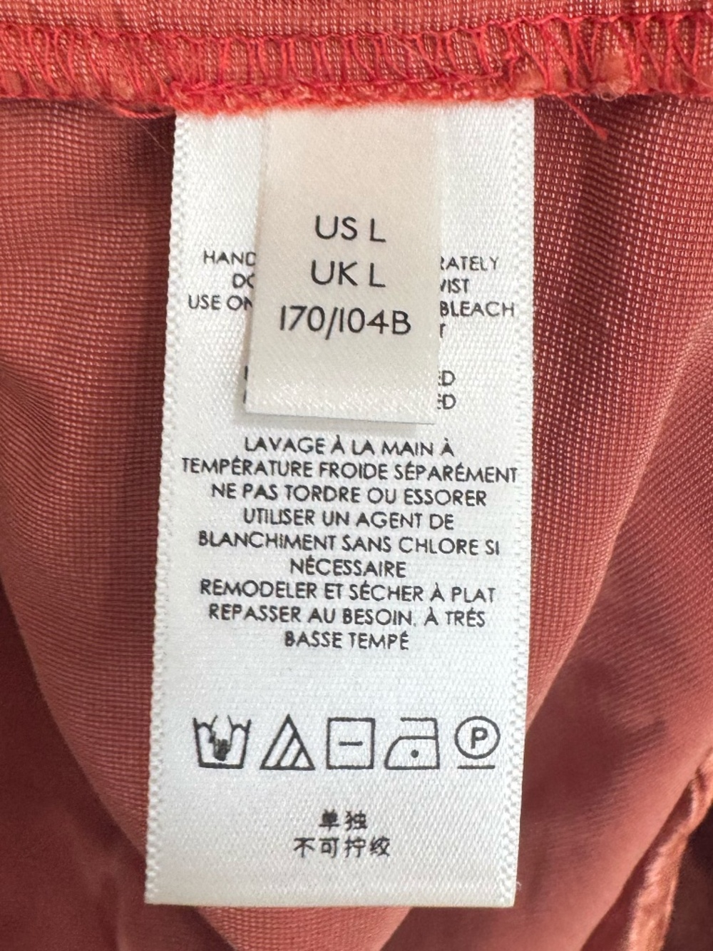 Anthropologie Kristianne Velvet Blouse Size L Rust Orange Shimmer Luxe Boho - Picture 8 of 10